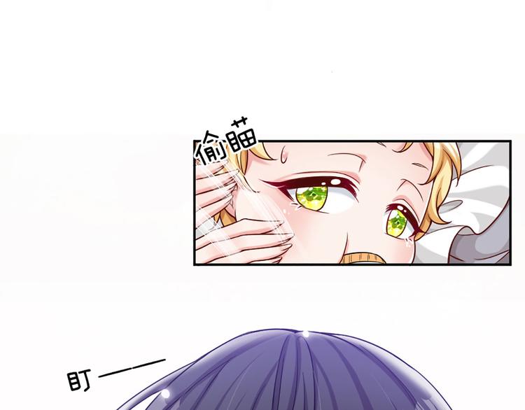 我，伊蒂丝女皇韩漫全集-第2话 虚假的繁荣无删减无遮挡章节图片 