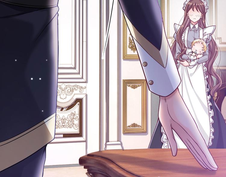 我，伊蒂丝女皇韩漫全集-第2话 虚假的繁荣无删减无遮挡章节图片 