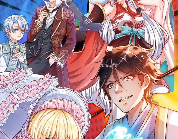 我，伊蒂丝女皇韩漫全集-第2话 虚假的繁荣无删减无遮挡章节图片 