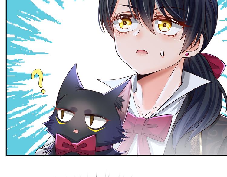 我，伊蒂丝女皇韩漫全集-第20话 真正的考题？！无删减无遮挡章节图片 