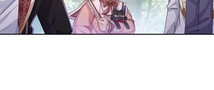 我，伊蒂丝女皇韩漫全集-第20话 真正的考题？！无删减无遮挡章节图片 