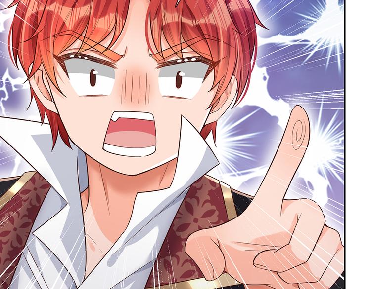 我，伊蒂丝女皇韩漫全集-第20话 真正的考题？！无删减无遮挡章节图片 