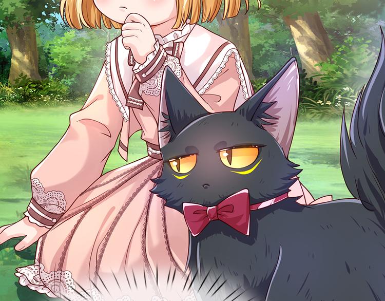 我，伊蒂丝女皇韩漫全集-第20话 真正的考题？！无删减无遮挡章节图片 