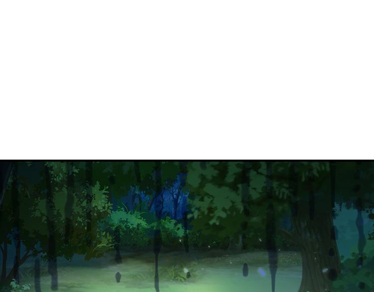 我，伊蒂丝女皇韩漫全集-第20话 真正的考题？！无删减无遮挡章节图片 