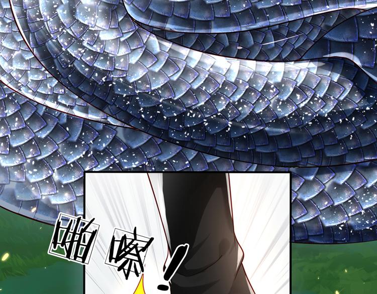 我，伊蒂丝女皇韩漫全集-第20话 真正的考题？！无删减无遮挡章节图片 