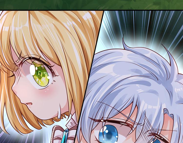 我，伊蒂丝女皇韩漫全集-第20话 真正的考题？！无删减无遮挡章节图片 