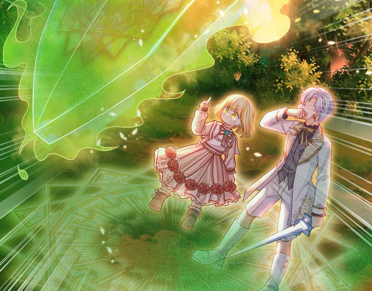 我，伊蒂丝女皇韩漫全集-第21话 帝国之火无删减无遮挡章节图片 
