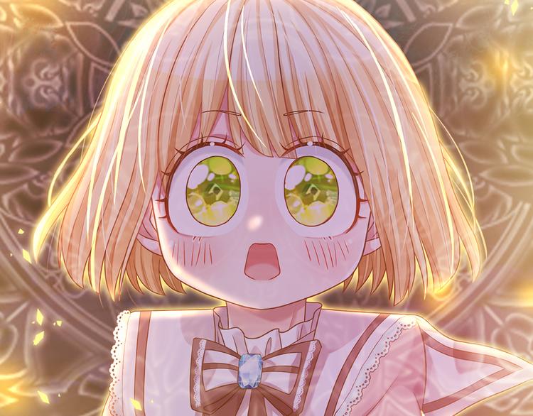 我，伊蒂丝女皇韩漫全集-第22话 黑猫的守护无删减无遮挡章节图片 