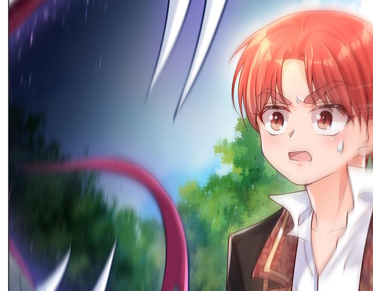 我，伊蒂丝女皇韩漫全集-第23话 被窥探的黑暗无删减无遮挡章节图片 
