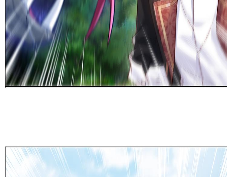 我，伊蒂丝女皇韩漫全集-第23话 被窥探的黑暗无删减无遮挡章节图片 