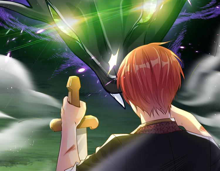 我，伊蒂丝女皇韩漫全集-第23话 被窥探的黑暗无删减无遮挡章节图片 