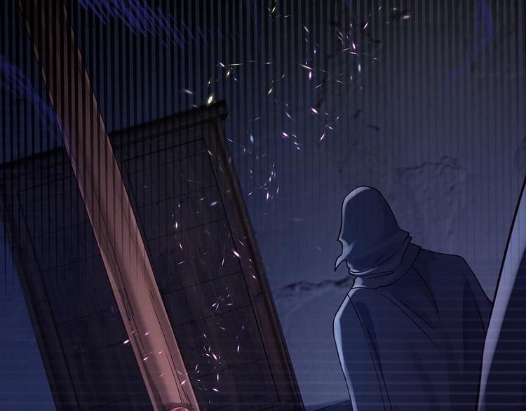 我，伊蒂丝女皇韩漫全集-第23话 被窥探的黑暗无删减无遮挡章节图片 