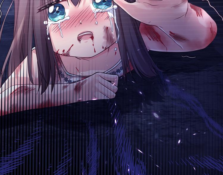 我，伊蒂丝女皇韩漫全集-第23话 被窥探的黑暗无删减无遮挡章节图片 