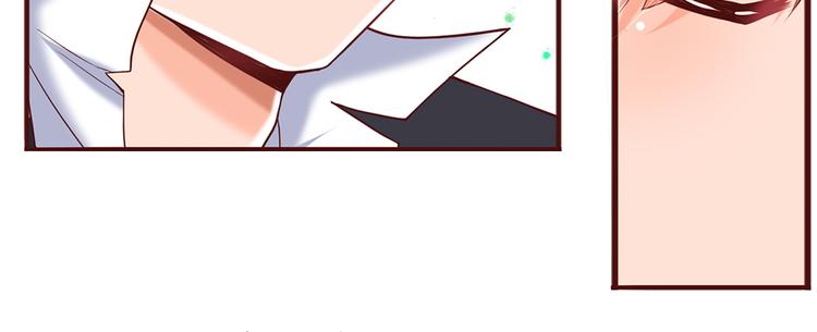 我，伊蒂丝女皇韩漫全集-第24话 成为我的骑士吧！无删减无遮挡章节图片 