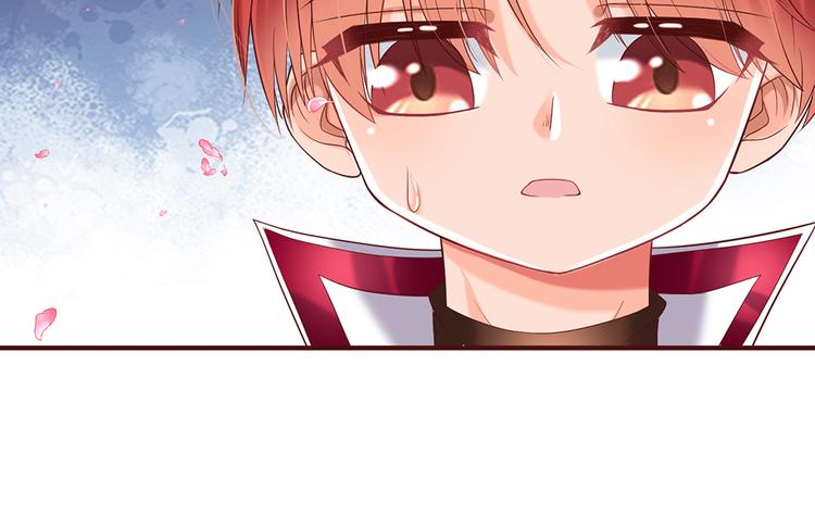 我，伊蒂丝女皇韩漫全集-第24话 成为我的骑士吧！无删减无遮挡章节图片 