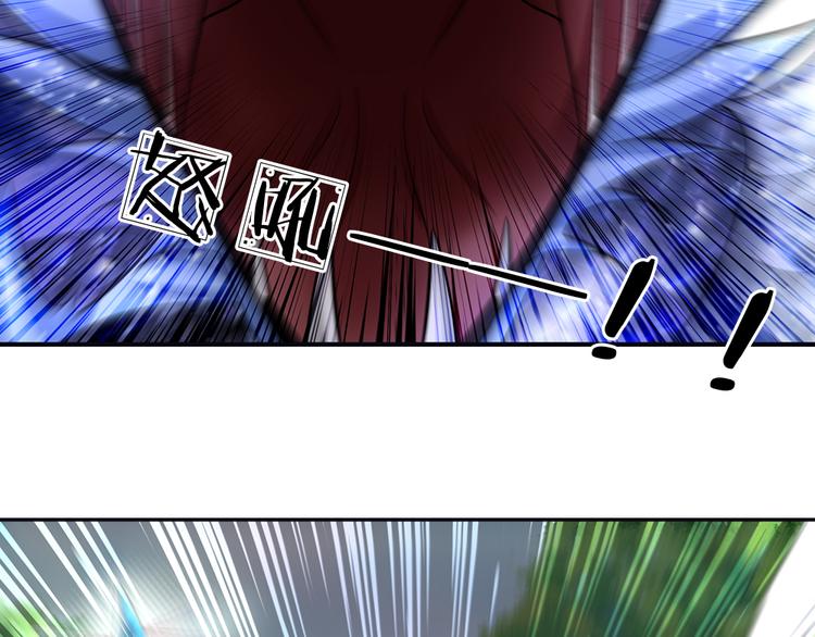 我，伊蒂丝女皇韩漫全集-第24话 成为我的骑士吧！无删减无遮挡章节图片 