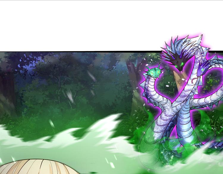 我，伊蒂丝女皇韩漫全集-第24话 成为我的骑士吧！无删减无遮挡章节图片 