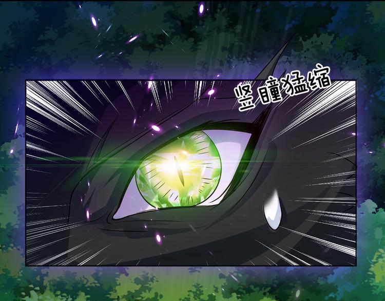 我，伊蒂丝女皇韩漫全集-第25话 最后决战无删减无遮挡章节图片 