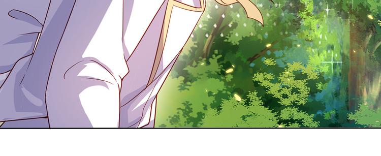 我，伊蒂丝女皇韩漫全集-第26话 雏鸟与风无删减无遮挡章节图片 
