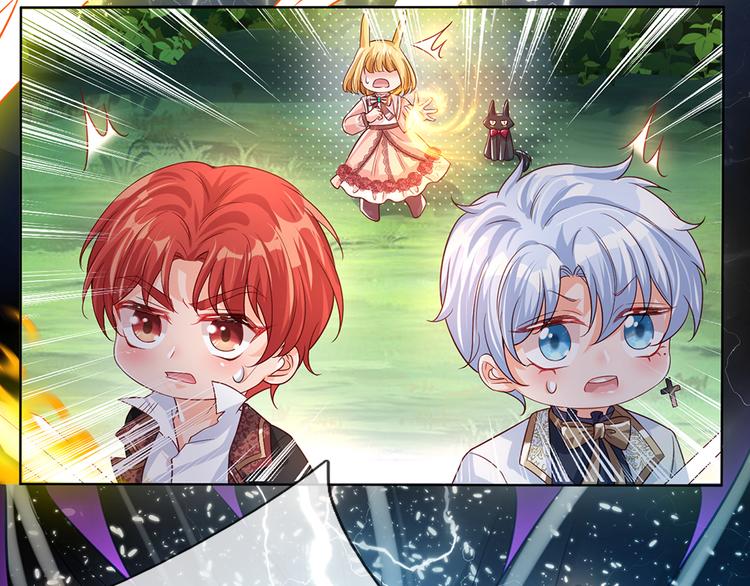 我，伊蒂丝女皇韩漫全集-第26话 雏鸟与风无删减无遮挡章节图片 