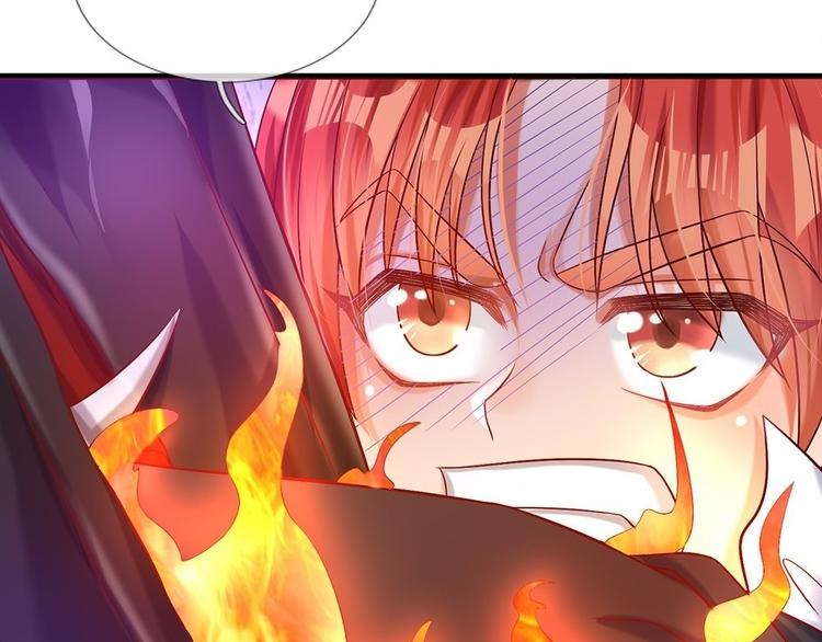 我，伊蒂丝女皇韩漫全集-第26话 雏鸟与风无删减无遮挡章节图片 
