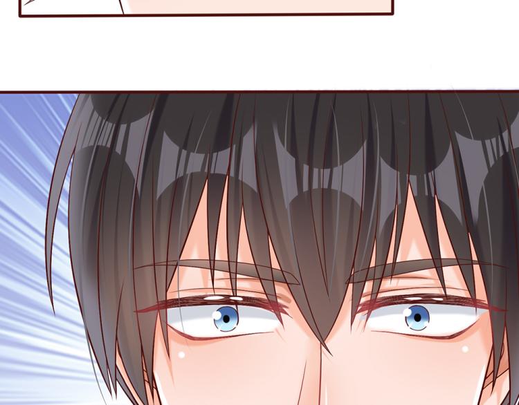 我，伊蒂丝女皇韩漫全集-第27话 血脉觉醒无删减无遮挡章节图片 