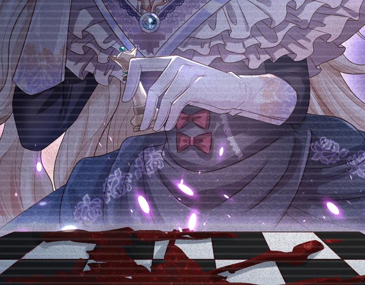 我，伊蒂丝女皇韩漫全集-第27话 血脉觉醒无删减无遮挡章节图片 