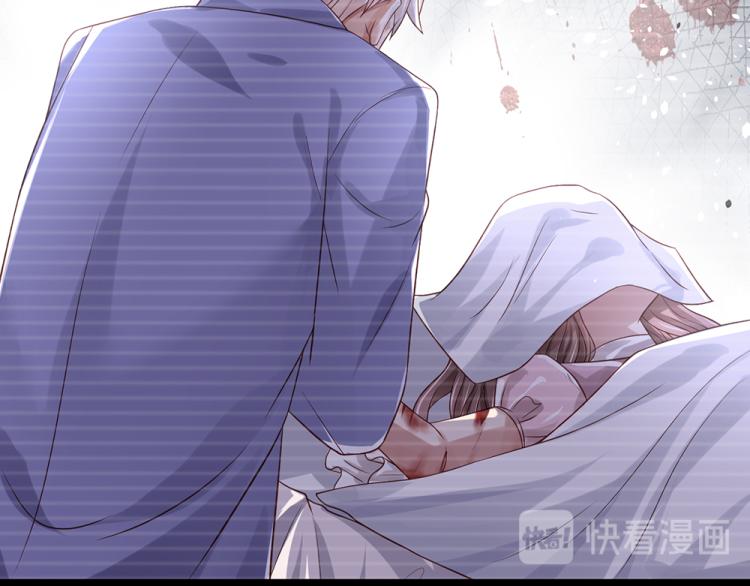 我，伊蒂丝女皇韩漫全集-第27话 血脉觉醒无删减无遮挡章节图片 