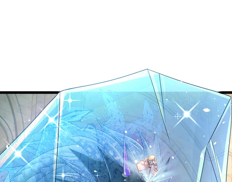 我，伊蒂丝女皇韩漫全集-第27话 血脉觉醒无删减无遮挡章节图片 