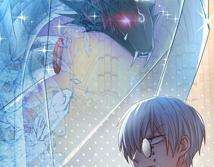 我，伊蒂丝女皇韩漫全集-第27话 血脉觉醒无删减无遮挡章节图片 