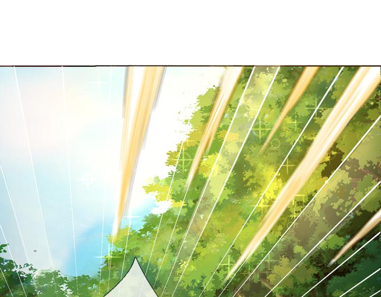 我，伊蒂丝女皇韩漫全集-第29话 黑猫先生无删减无遮挡章节图片 