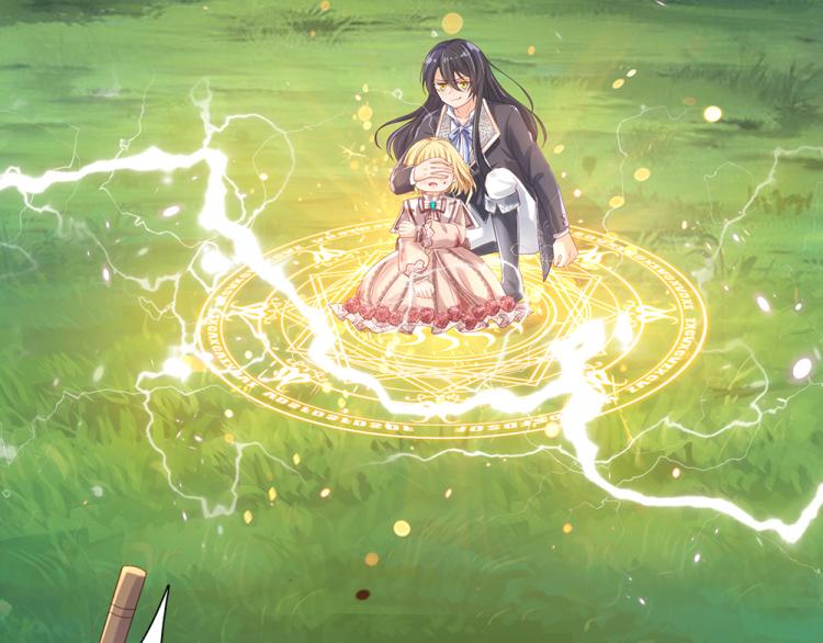 我，伊蒂丝女皇韩漫全集-第29话 黑猫先生无删减无遮挡章节图片 