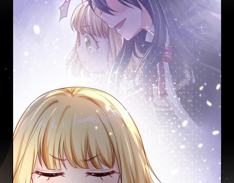 我，伊蒂丝女皇韩漫全集-第29话 黑猫先生无删减无遮挡章节图片 