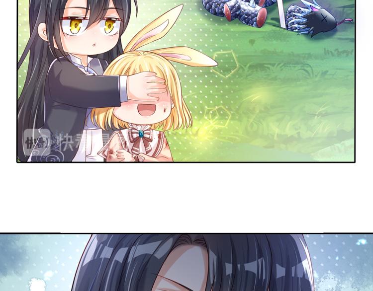 我，伊蒂丝女皇韩漫全集-第29话 黑猫先生无删减无遮挡章节图片 