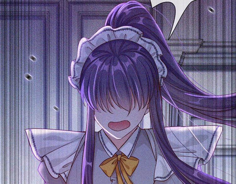 我，伊蒂丝女皇韩漫全集-第3话 救命！有刺客！无删减无遮挡章节图片 