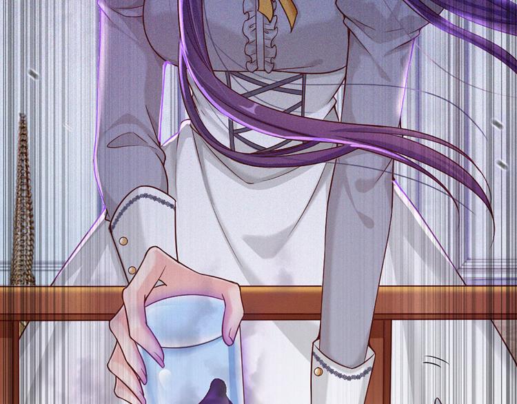 我，伊蒂丝女皇韩漫全集-第3话 救命！有刺客！无删减无遮挡章节图片 