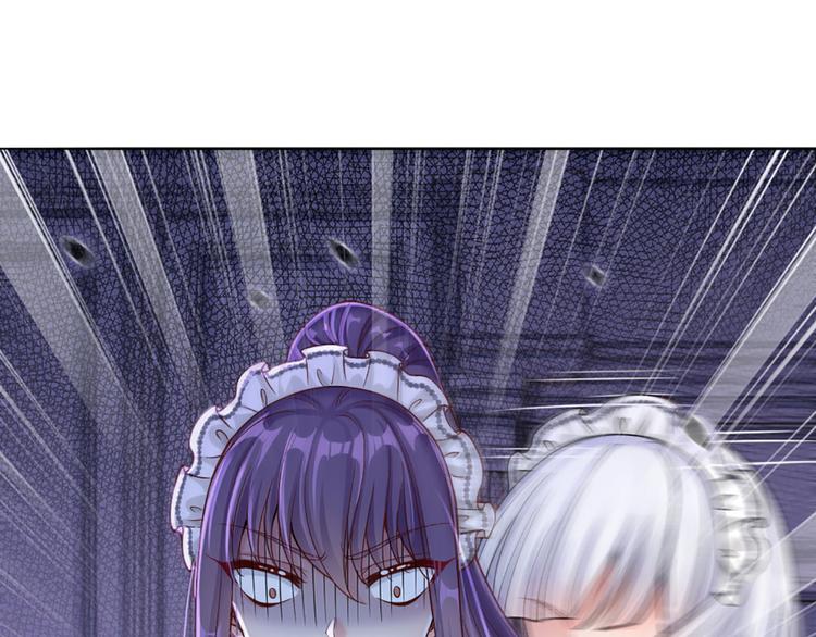 我，伊蒂丝女皇韩漫全集-第3话 救命！有刺客！无删减无遮挡章节图片 