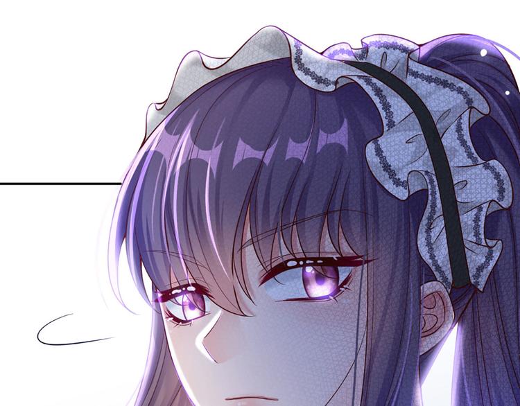 我，伊蒂丝女皇韩漫全集-第3话 救命！有刺客！无删减无遮挡章节图片 