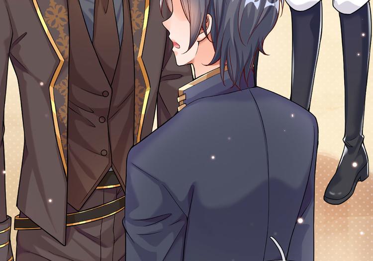 我，伊蒂丝女皇韩漫全集-第3话 救命！有刺客！无删减无遮挡章节图片 