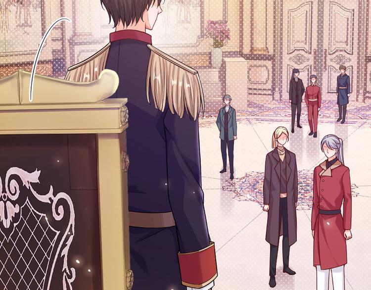我，伊蒂丝女皇韩漫全集-第3话 救命！有刺客！无删减无遮挡章节图片 