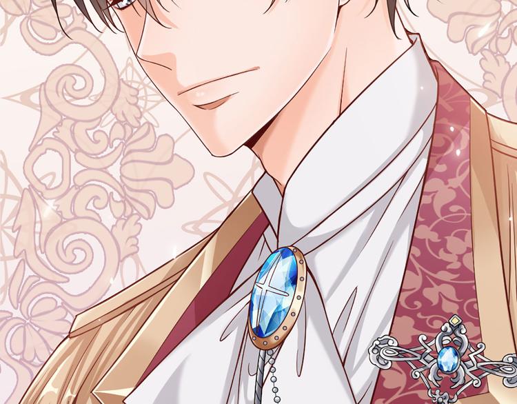 我，伊蒂丝女皇韩漫全集-第3话 救命！有刺客！无删减无遮挡章节图片 
