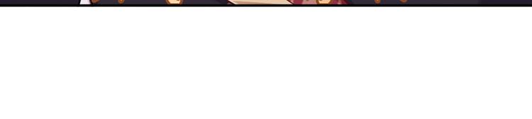 我，伊蒂丝女皇韩漫全集-第3话 救命！有刺客！无删减无遮挡章节图片 