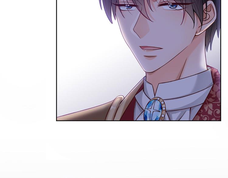 我，伊蒂丝女皇韩漫全集-第3话 救命！有刺客！无删减无遮挡章节图片 