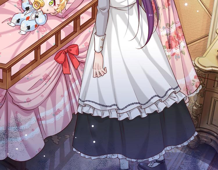 我，伊蒂丝女皇韩漫全集-第3话 救命！有刺客！无删减无遮挡章节图片 