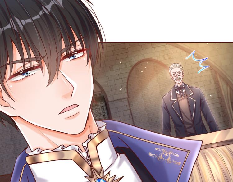 我，伊蒂丝女皇韩漫全集-第30话 第二道题无删减无遮挡章节图片 