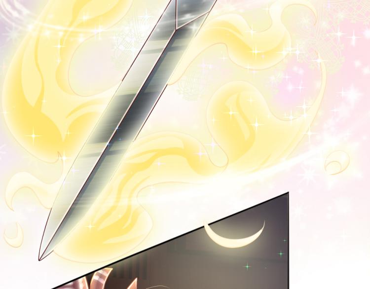 我，伊蒂丝女皇韩漫全集-第30话 第二道题无删减无遮挡章节图片 