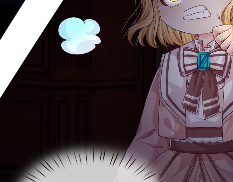 我，伊蒂丝女皇韩漫全集-第30话 第二道题无删减无遮挡章节图片 