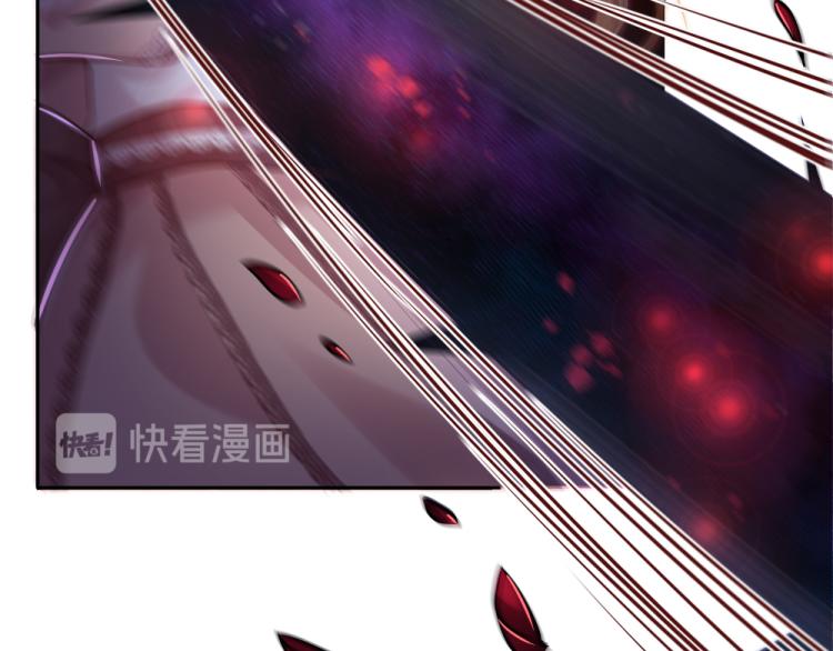 我，伊蒂丝女皇韩漫全集-第30话 第二道题无删减无遮挡章节图片 