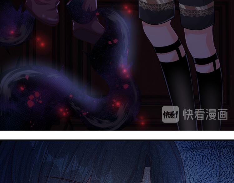 我，伊蒂丝女皇韩漫全集-第31话 荆棘之笼无删减无遮挡章节图片 