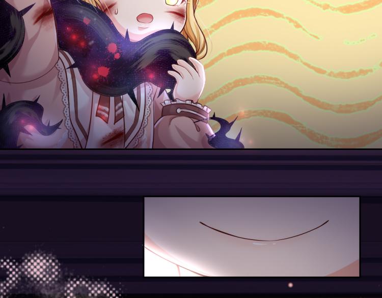 我，伊蒂丝女皇韩漫全集-第31话 荆棘之笼无删减无遮挡章节图片 